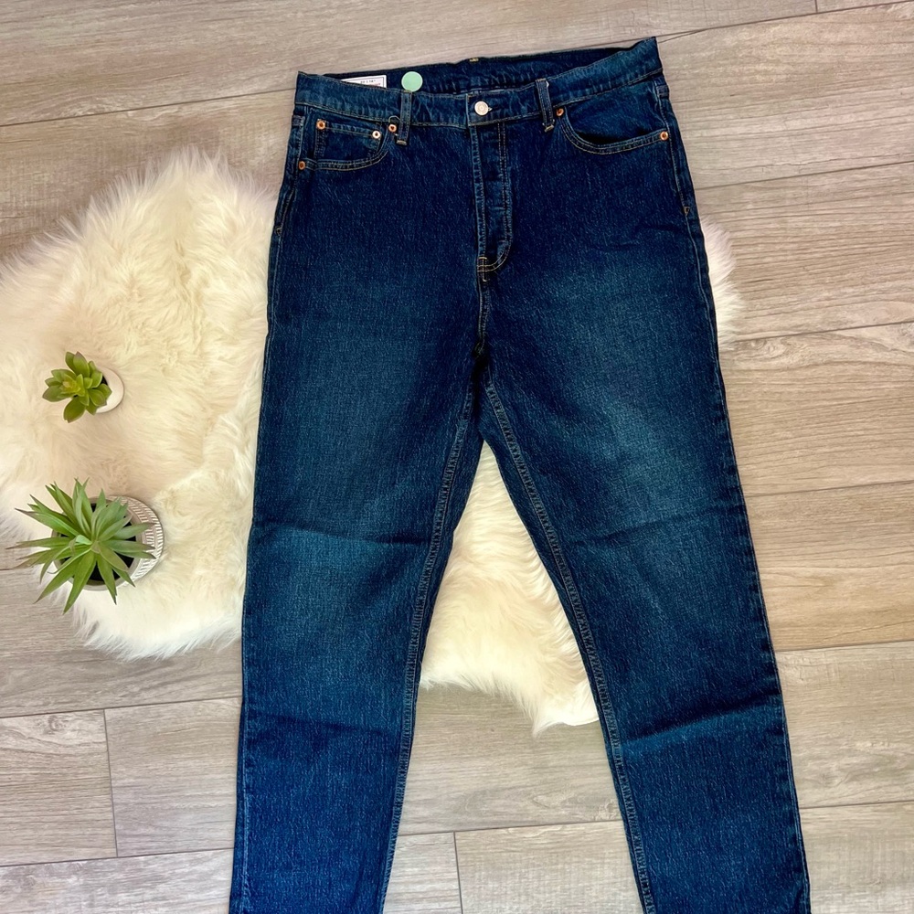 GAP | Cheeky Straight High Rise dark Jeans with wide-ish straight legs (32T/14T)